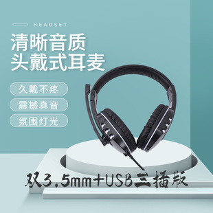 늸��Α������L����LED�Α���CPC���w����Α��о��^�����C