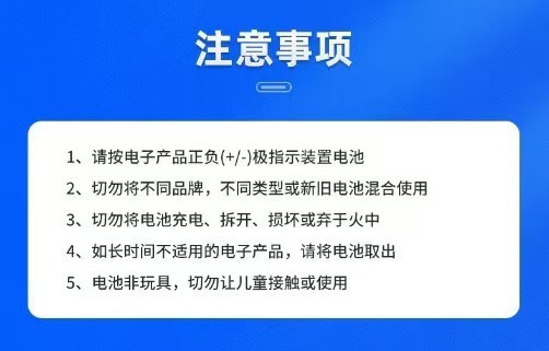 微信图片_20250325114648