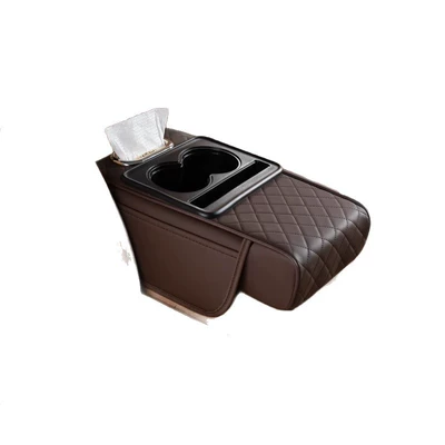 Popular Car Multifunctional Four-In-One Car | Armrest box