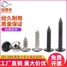 304���P�ʮ�ִ���^�Թ��ݽzᔱP�^/��/Ģ���A�^ľ���M3M4M5M6