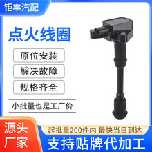 ���������Ȧ��ѹ��BM5G-12A366-DA BM5G12A366DA UF674���ø���