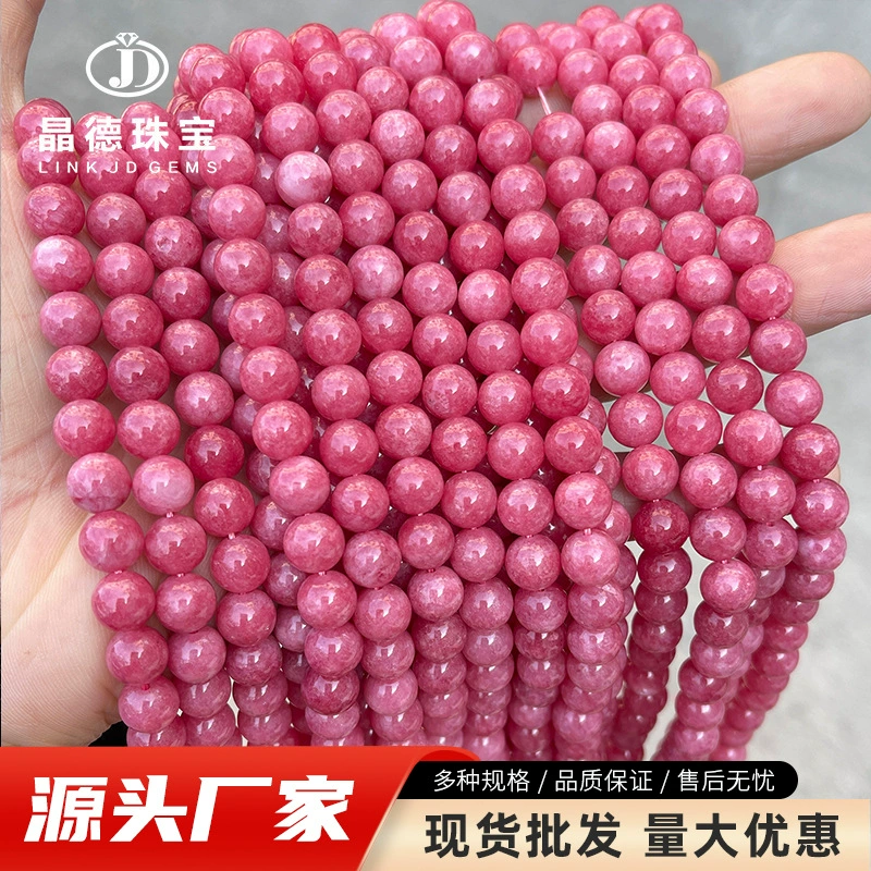 Китайская Jewelry?