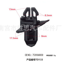 �S��������ʹ��J־�P����Ե��h�m�_��܇��m��������׿���