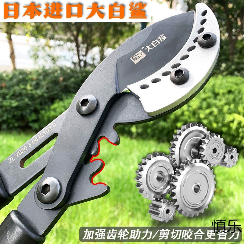 Японские оригинальные импортные ножницы для толстых ветвей, ножницы для высоких ветвей белой акулы, мощные секаторы для садовых фруктовых деревьев, прочные телескопические большие ножницы.