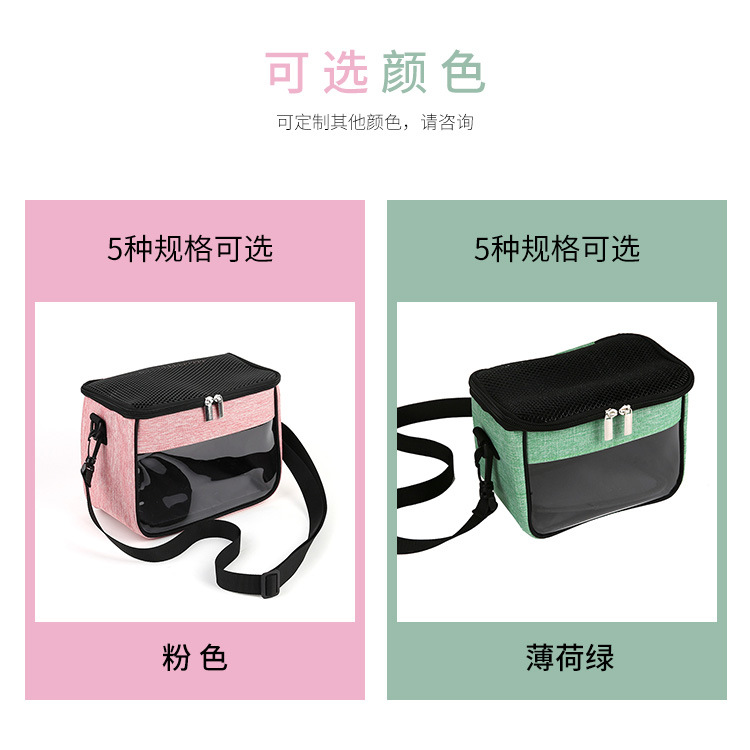 可选颜色.jpg