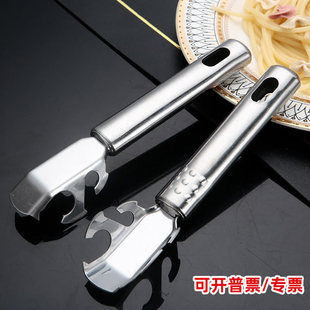 ���P䓷��C��P������ȡ��A�P�ӵ�������ȡ�A���N��С������P��