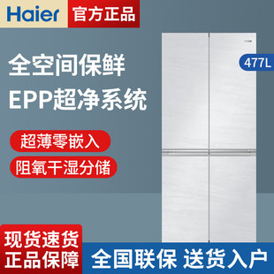 /��'�� BCD-477WGHTD1BGQU1ʮ�֌��_������Ƕȫ���g���ñ���