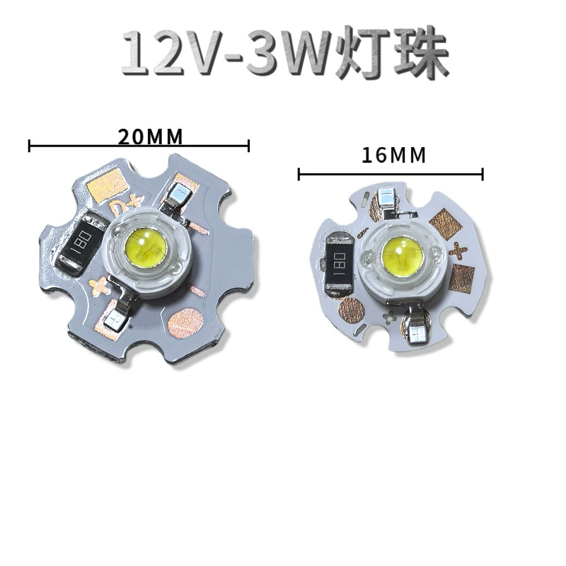 Светодиодные ламповые бусины 3W12V высокая яркость постоянного тока 12V высокое напряжение 1W элемент питания высокой мощности поддельная мерцающая светодиодная бусина
