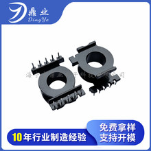 ��Ʒ�|��Խ��׃�����Ǽ� POT3319��ʽ5+5�Ǽ�  ����������