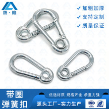 �F��\���U�ۺ��J��朗l�B�ӭh��ɽ���K���B�Ӱ�ȫ�ێ�Ȧ���ɿ�M4