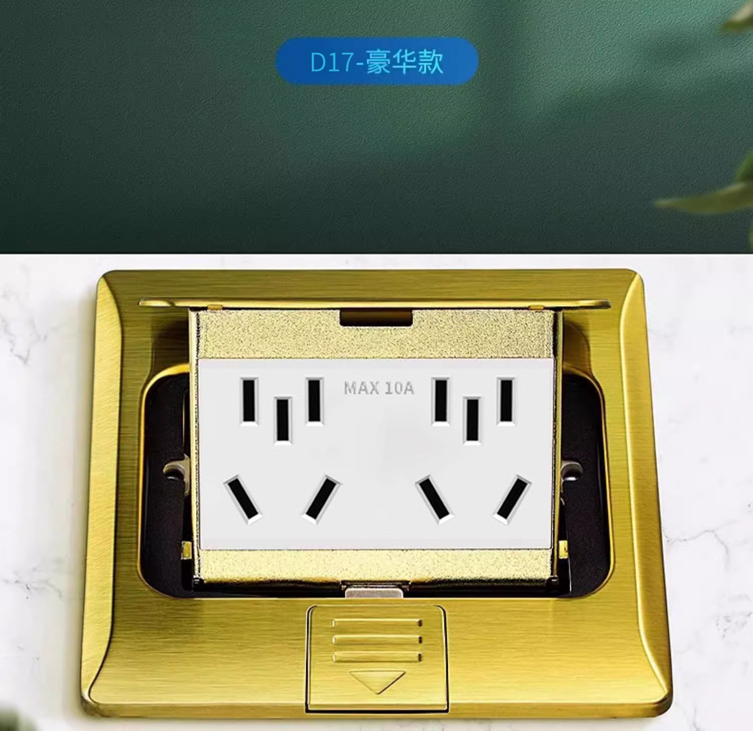 详情图片_07