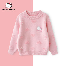 HelloKitty�����¿�Ůͯ�д�ͯ��ͯ��ͨ��Ᵽůë��AC5427YM591