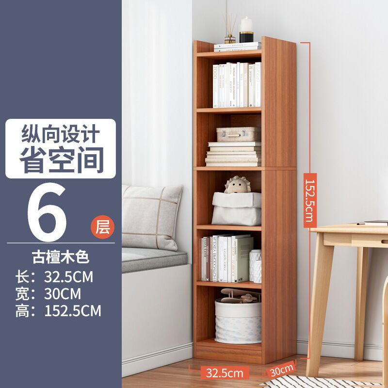 고대 백단색 32*30*152
