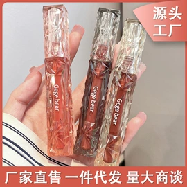 唇釉;腮红、胭脂;唇膏、唇油