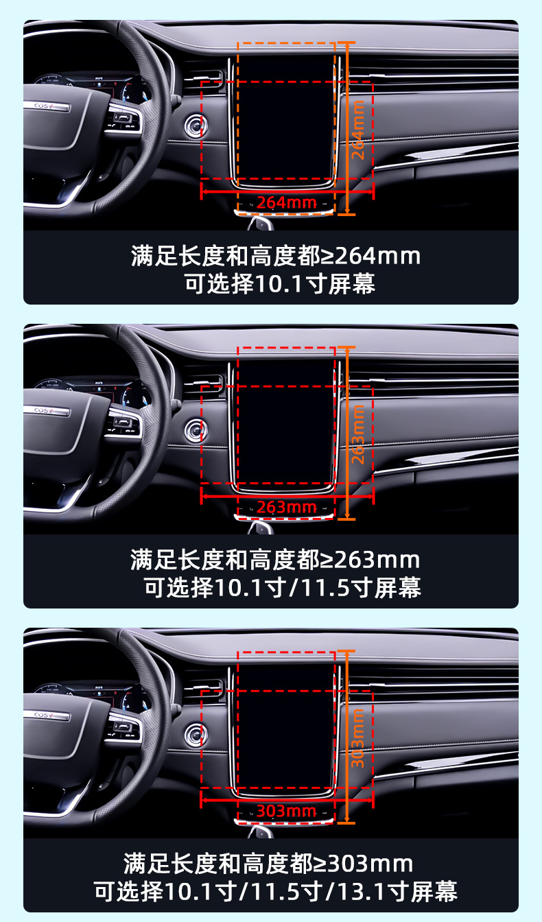 Dingwei Ts20 Cross-Border Exclusive Supply 10-14.2inch Electric Rotating Wireless Carplay Car Mp5 Car Navigation System