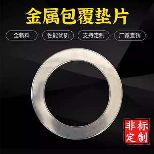 ����304䓰��|Ƭ�͸ߜ��ܷ��ʯī���m䓉|���P䓽��ٰ����|Ƭ