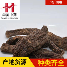 ��ɐ��1000���A����ș�ĬF؛���l����Ӳ��녮a��؛Դ����ă�