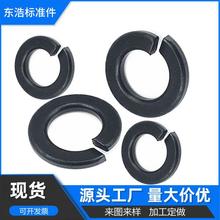 8.8�����ɉ|Ƭ�ߏ��ȏ��|̼䓰l�ڏ��ɉ|Ȧ�_�ډ|ƬM3M4M5M6M8M10