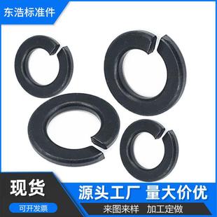 8.8�����ɉ|Ƭ�ߏ��ȏ��|̼䓰l�ڏ��ɉ|Ȧ�_�ډ|ƬM3M4M5M6M8M10