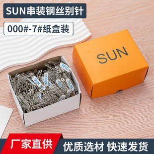 SUN���b䓽z�eᘸ�Ӳ���僷��P��ȫ�eᘴ�С̖���ټӴֱ��U���