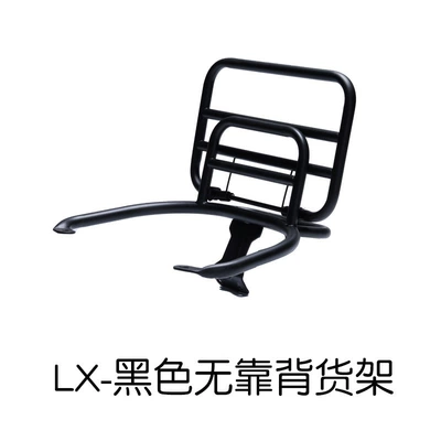 Motorcycle front windshield – Piaggio Vespa Motorcycle Lx125 - lx-black-rear-shelf-without-backrest