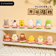 百茂原创好运连连十二生肖树脂公仔摆件创意车载萌宠家具桌面摆饰