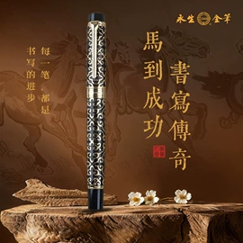 钢笔;签字笔;毛笔