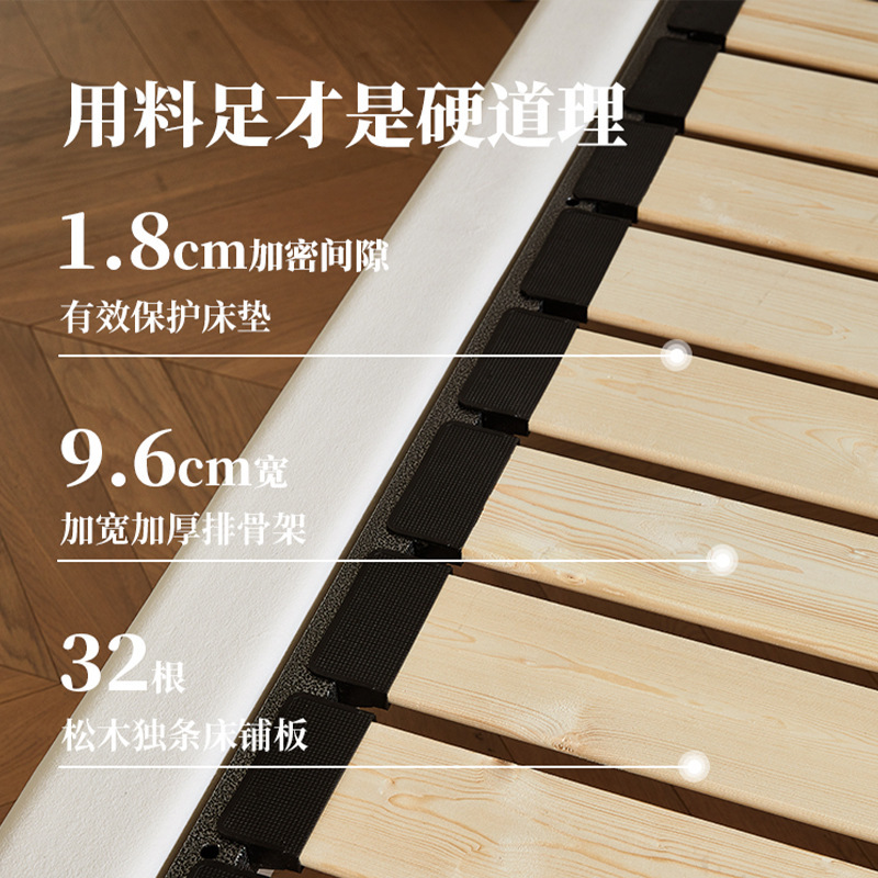 DASIMA estilo francés crema viento 1m 8 cama doble cabecera bolsa de respaldo en una cama grande cama principal cama de tela