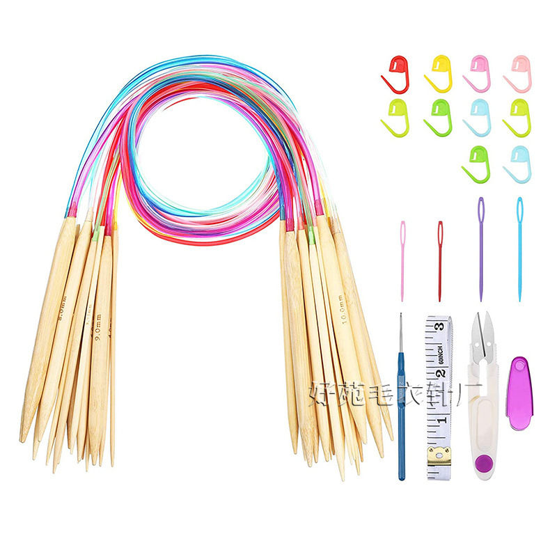 Color Tube Bleached Bamboo Loop Needle Y...