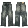Basic wash blue E08