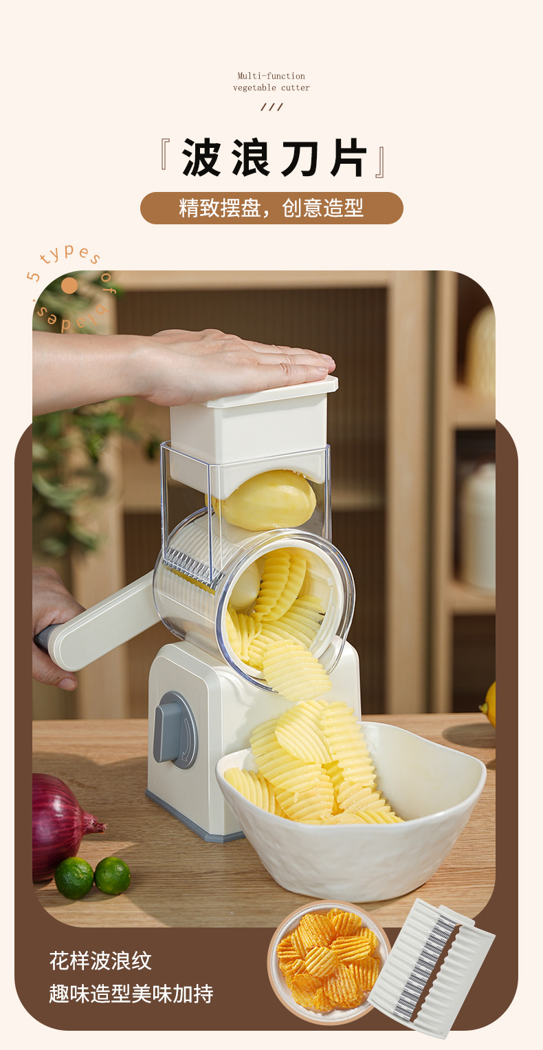 Drum vegetable shredder, multifunctional hand-crank grater