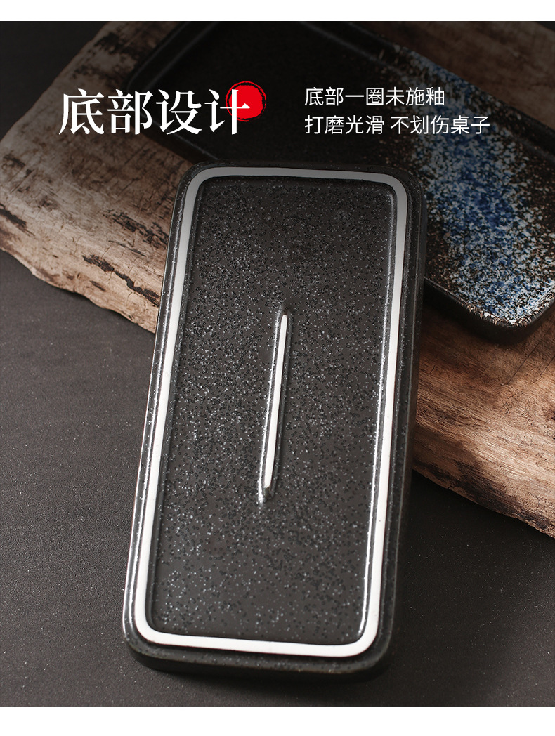 长方形_17.jpg