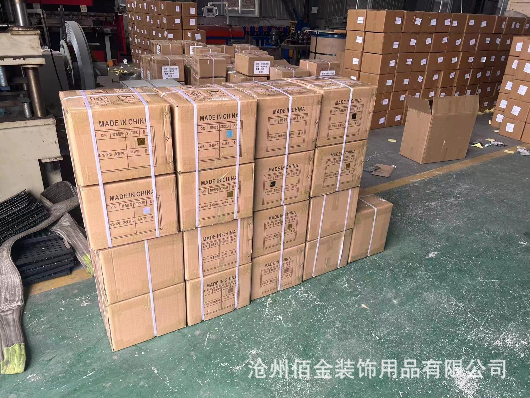 微信图片_202204051712272