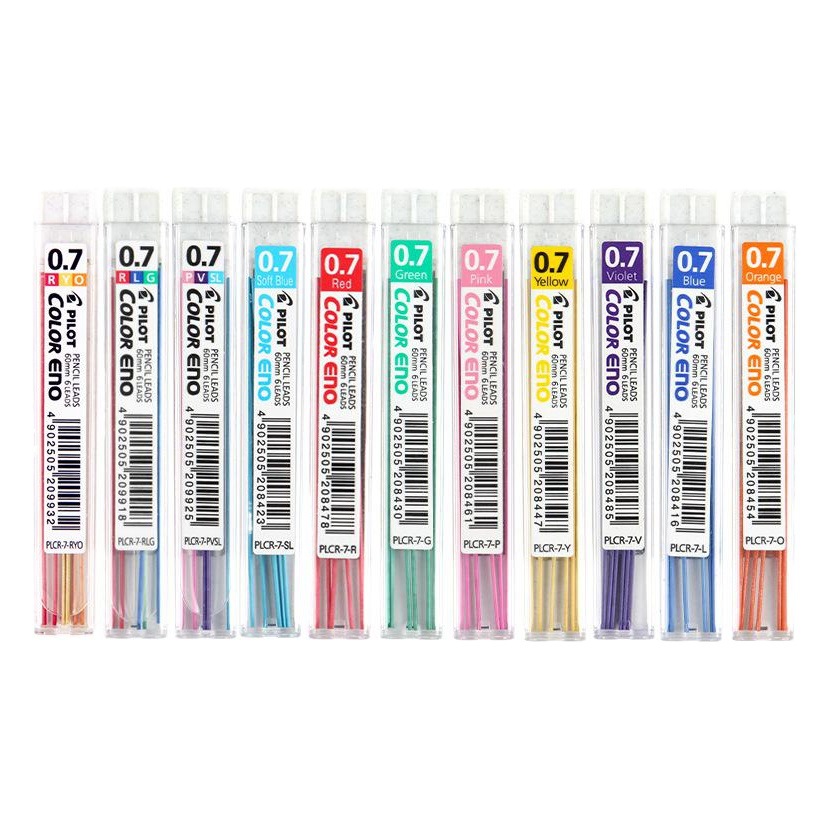 Japanese PILOT/Baile Stationery Student Cute 0.7mm Active Pencil Lead Color Automatic Lead