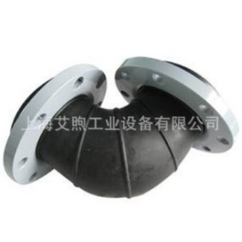 90度弯球体橡胶软接头 DN150橡胶弯头软接头 可曲弯头橡胶软连接