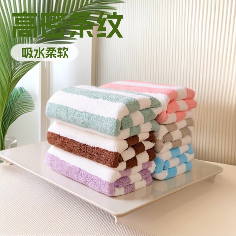 Factory Coral Fleece Towel, Soft and Thick Striped Towel, Absorbent and Lint-Free, for Face Washing, Home Use, with Edging, for Men and Women, Adult