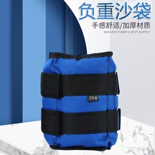 ؓ��ɳ�������ܲ��������{��2-5kg���_ͨ�üӺ�©ɳ
