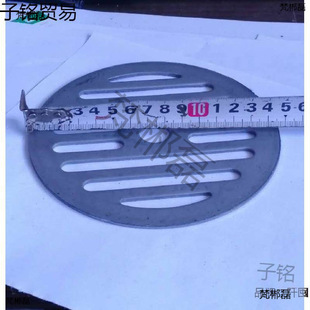 ��ʽ�T�F��©�w��A�ε�©���ӵ�©��W87��ˮ������䓰��©����