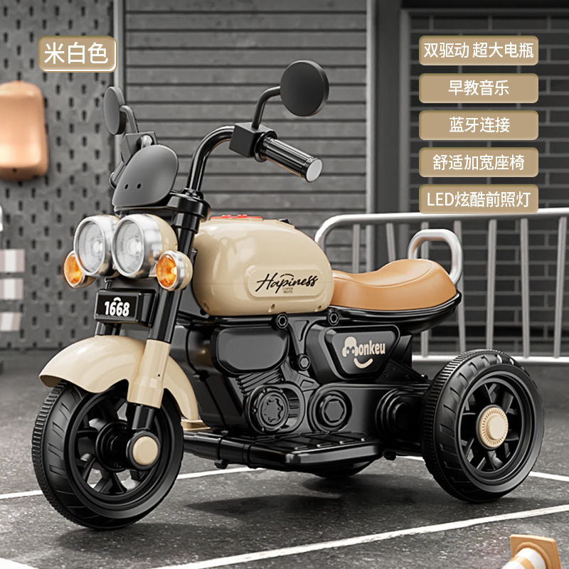 motocicleta eléctrica para niños, tricicletas para niños, niños y niñas, coche de batería para niños, coche de juguete de control remoto recargable image 12