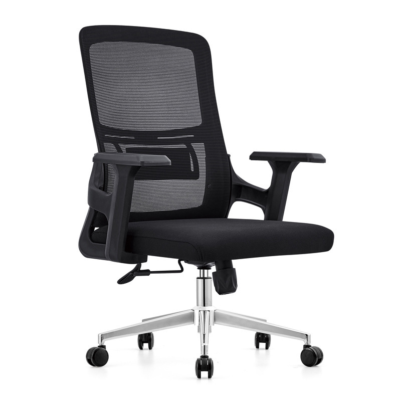 Office Chairs Wholesale Staff Chairs Computer Chairs Mesh Chairs Conference Chairs Stools Lift Swivel Chairs Home Chairs Ergonomic
