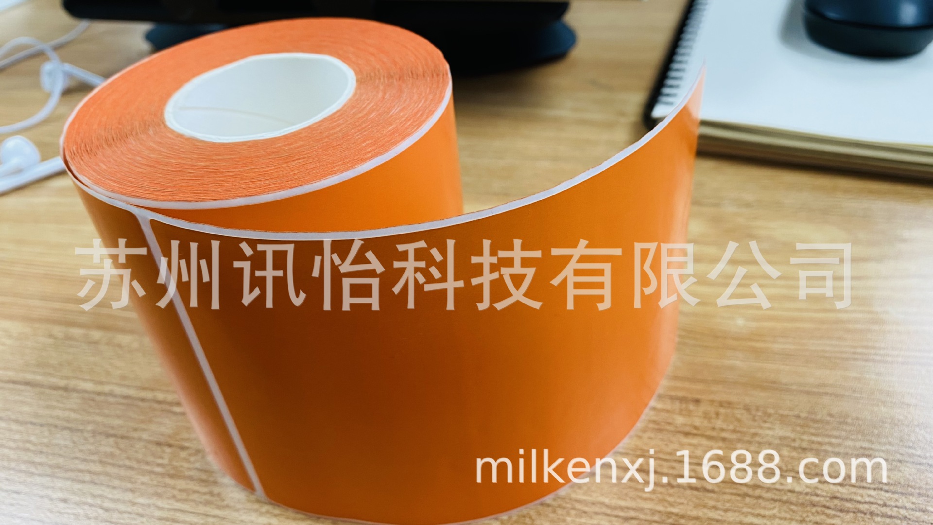 六安市AVERY DENNISON艾利丝印矿产贴纸染色标签PANTONE 2289C螺