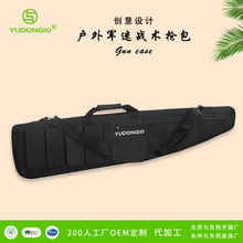 ���Sֱ�N�Բʘ�����ˮ����܊�ԑ��g����б�ڑ��g�Ӻ񘌰��O�߰�