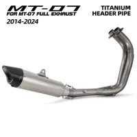 Модифицированная выхлопная труба мотоцикла MT-07 титанового сплава передняя часть SC в форме акулы с углеродным волокном хвост 51MM универсальный