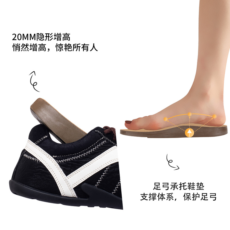 3cm复古内增高德训鞋女2025秋季新款百搭运动鞋双色鞋带休闲鞋|undefined