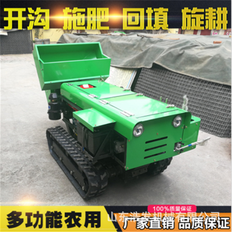 大葱开沟培土机履带式果园旋耕犁地机大棚内行走式施肥回填机