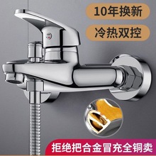 ��ԡ��ˮ�y���ˮ���^���b��ˮ��ԡ��ԡ�����p�_��������y�_�P