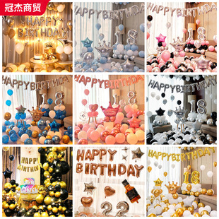 ���՚��������b��H�W�t�Ɍ�����會�ͯ���������b������b