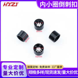 批发圆形加厚倒刺扣一次性手腕带扣标识带扣卡扣圆柱形织带扣现货