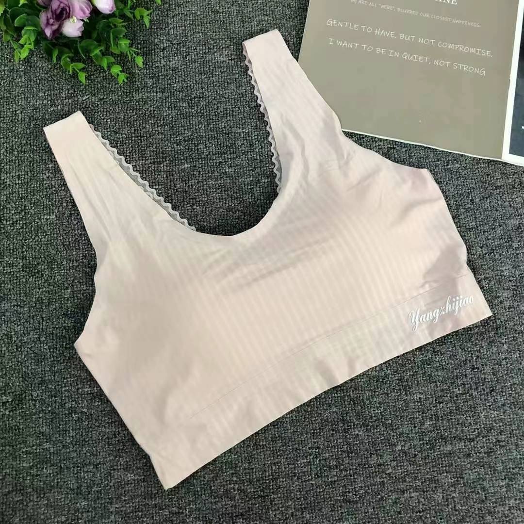 Nueva taza de látex sin marcas de alta calidad, chaleco de dama sin anillo de acero, bra de yoga, ropa interior deportiva, mujer al por mayor