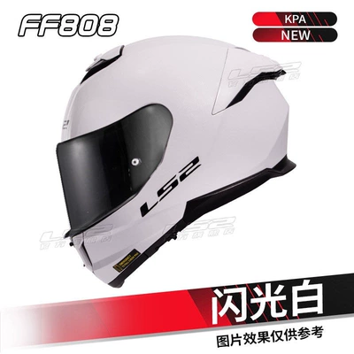Dəbilqə (Kaska) aksesuarları — Motorcycle Dual-Lens Helmet for Men - m-flash-white